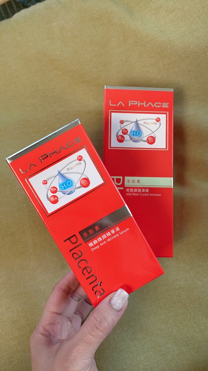 女人知己試用大隊,口碑行銷,部落客行銷,La Phace 極致煥顏精華液,La Phace,茶望國際,水解胎盤(羊)萃取物,保濕,潤澤,對抗肌膚老化,晶亮光澤,飽滿肌膚,調理肌膚紋路