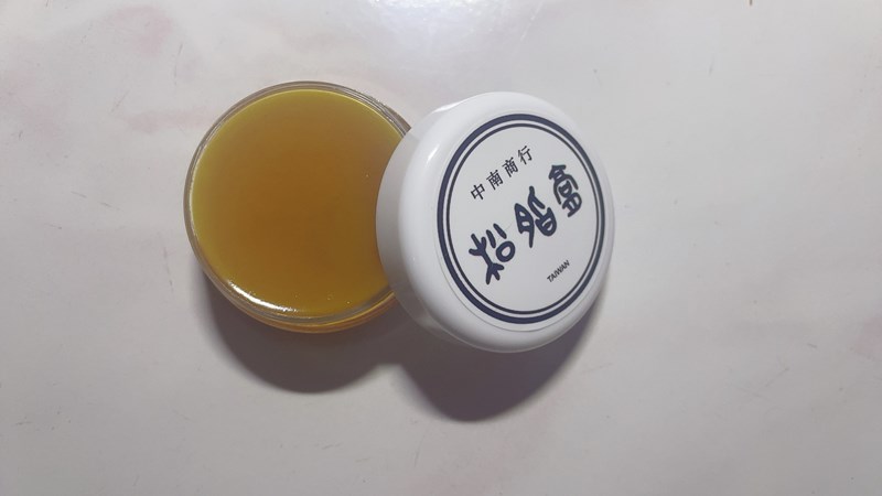 女人知己試用大隊,口碑行銷,部落客行銷,中南商行,松脂膏,舒緩肌膚,溫和,保護肌膚,預防乾燥,幫助維持肌膚健康,呵護肌膚