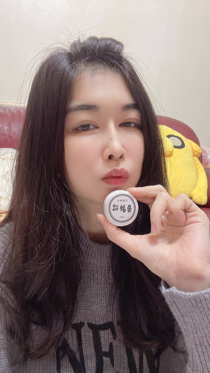 女人知己試用大隊,口碑行銷,部落客行銷,中南商行,松脂膏,舒緩肌膚,溫和,保護肌膚,預防乾燥,幫助維持肌膚健康,呵護肌膚