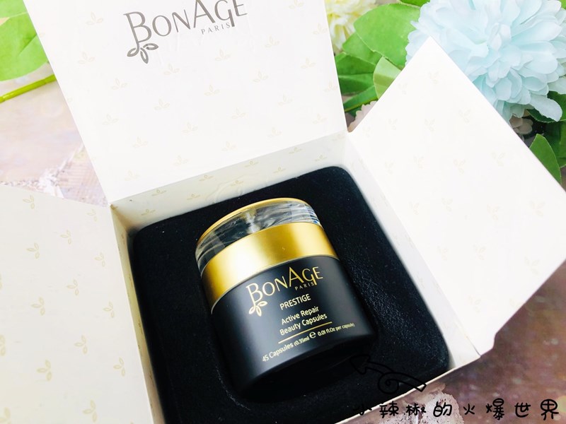女人知己試用大隊,口碑行銷,部落客行銷,Bonage 活性修復美容膠囊,緊緻,亮白,膠囊,法國保養品,貴婦愛用,淡化皺紋,維生素E,神經氫胺,維持肌膚彈性,對抗肌膚老化