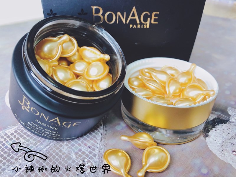 女人知己試用大隊,口碑行銷,部落客行銷,Bonage 活性修復美容膠囊,緊緻,亮白,膠囊,法國保養品,貴婦愛用,淡化皺紋,維生素E,神經氫胺,維持肌膚彈性,對抗肌膚老化