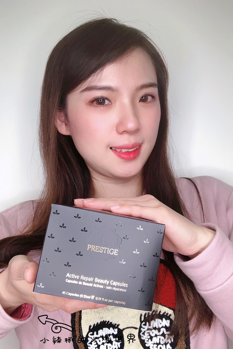 女人知己試用大隊,口碑行銷,部落客行銷,Bonage 活性修復美容膠囊,緊緻,亮白,膠囊,法國保養品,貴婦愛用,淡化皺紋,維生素E,神經氫胺,維持肌膚彈性,對抗肌膚老化