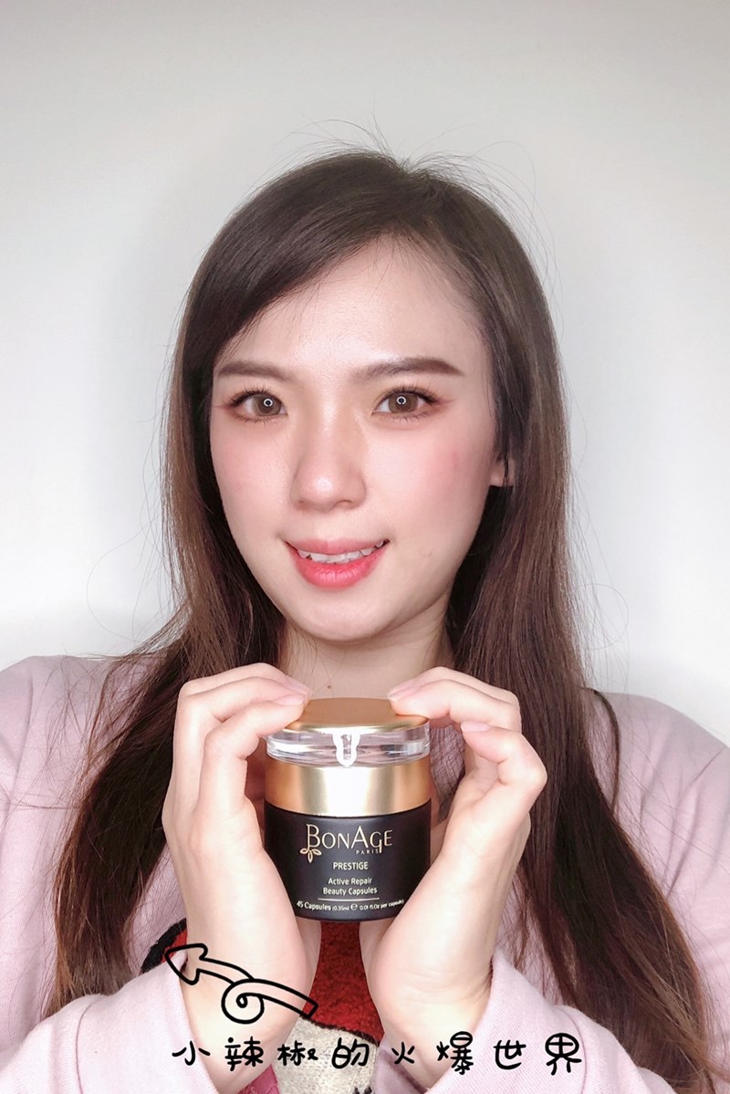 女人知己試用大隊,口碑行銷,部落客行銷,Bonage 活性修復美容膠囊,緊緻,亮白,膠囊,法國保養品,貴婦愛用,淡化皺紋,維生素E,神經氫胺,維持肌膚彈性,對抗肌膚老化