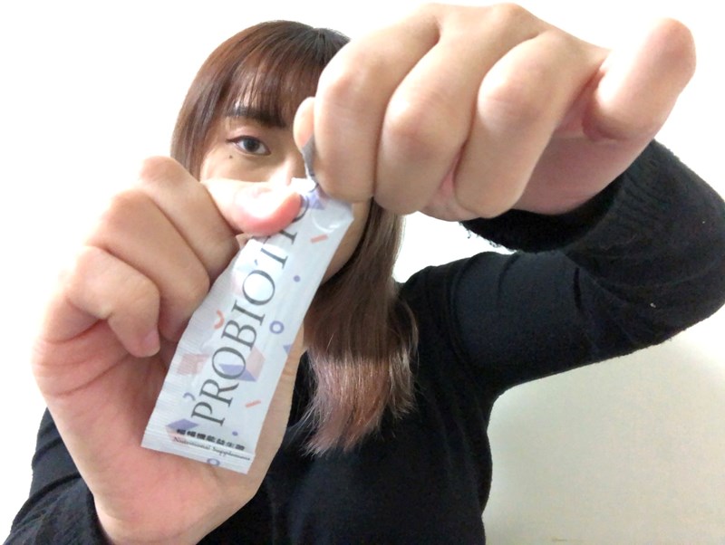 女人知己試用大隊,口碑行銷,部落客行銷,花婭暢暢機能益生菌,鳳梨酵素,日本專利水溶膳食纖維,好菌多多,幫助消化,幫助維持消化道機能,改變細菌叢生態,使排便順暢,調整體質,青春美麗,精神旺盛,健康維持,養顏美容
