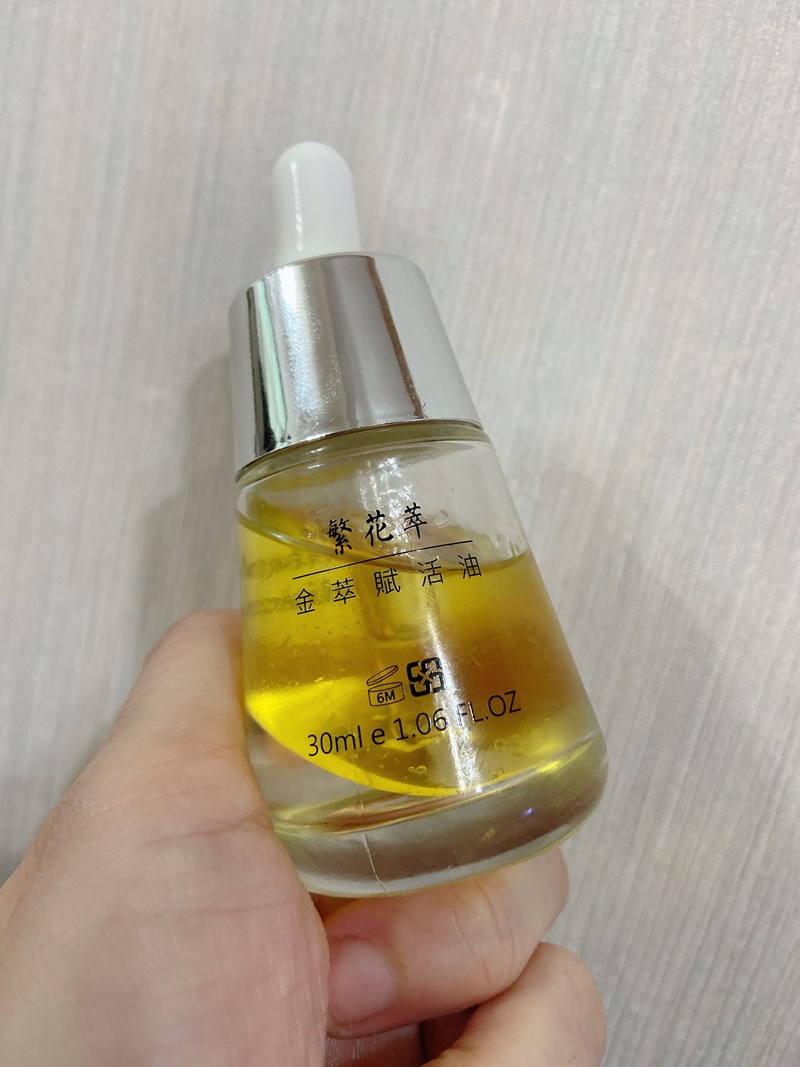 女人知己試用大隊,口碑行銷,部落客行銷,FLEUR CUI繁花萃 金萃賦活油,FLEUR CUI 金萃賦活油,繁花萃 金萃賦活油,小金瓶,舒緩疲倦的肌膚,臉部保養油,鎖水保濕,撫平細紋,天然精油香氣，可紓緩壓力,防止肌膚老化