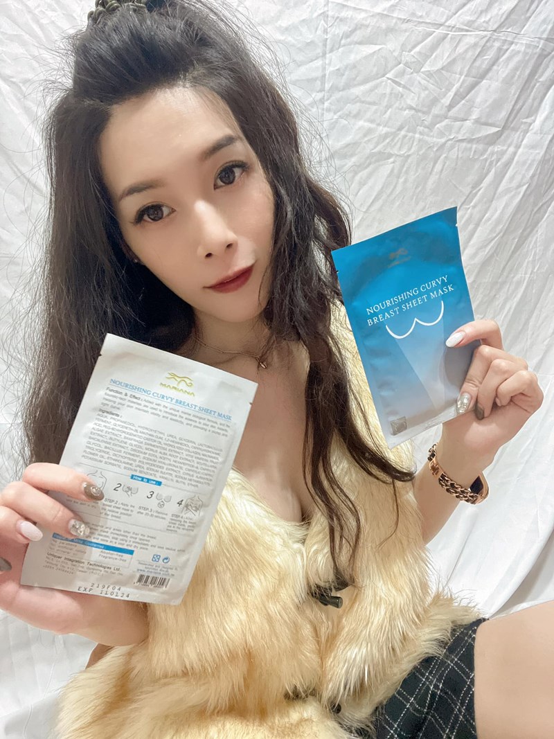 女人知己試用大隊,口碑行銷,部落客行銷,Mariana馬里亞納,豐俏深溝胸膜,頂級胸膜,惡魔美胸,美胸神器,胸部保養,產後媽媽必備,MIT科技美體品牌,石墨烯科技布膜,石墨烯胸膜
