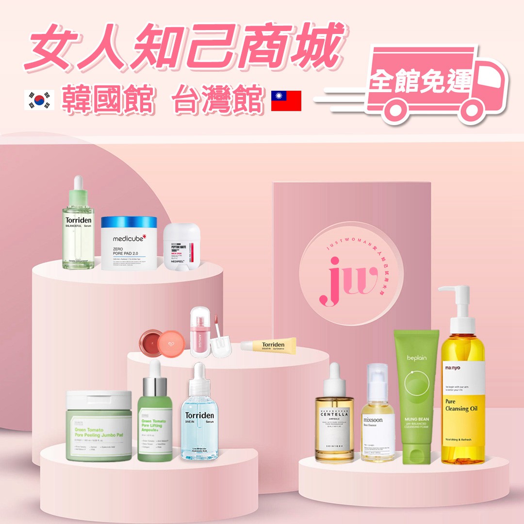 女人知己商城