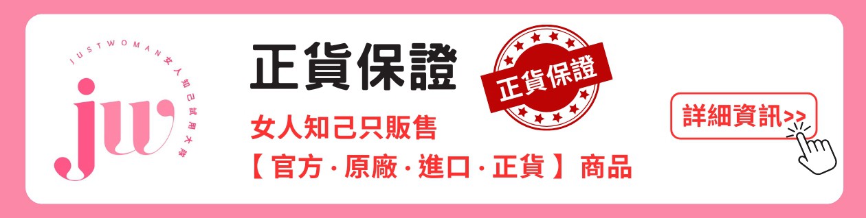 部落客行銷