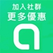 女人知己商城-部落客、網紅、kol口碑好評商品