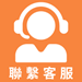 女人知己商城-部落客、網紅、kol口碑好評商品