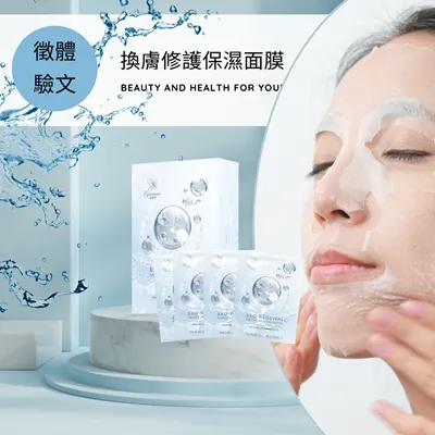 部落客行銷