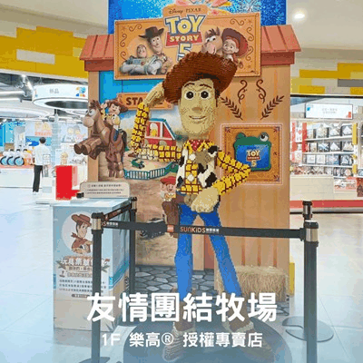 部落客行銷