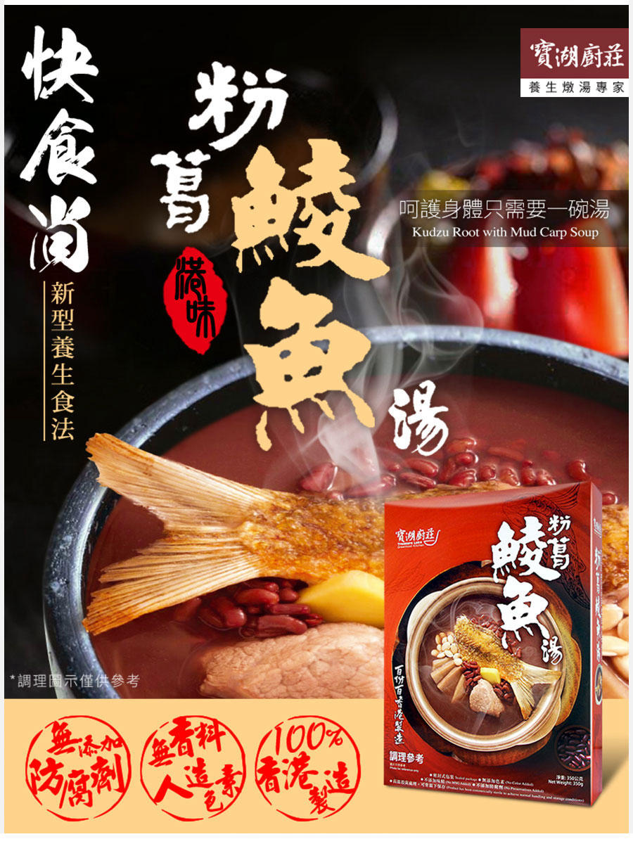 試用