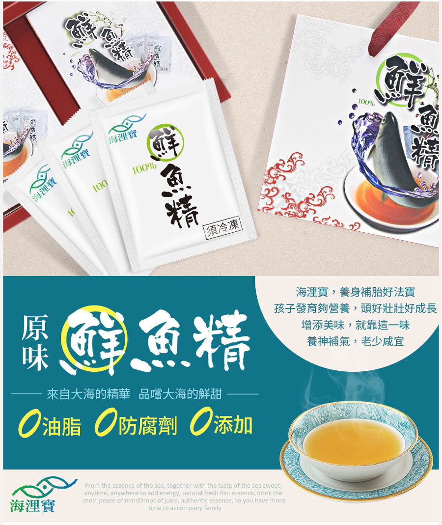 試用