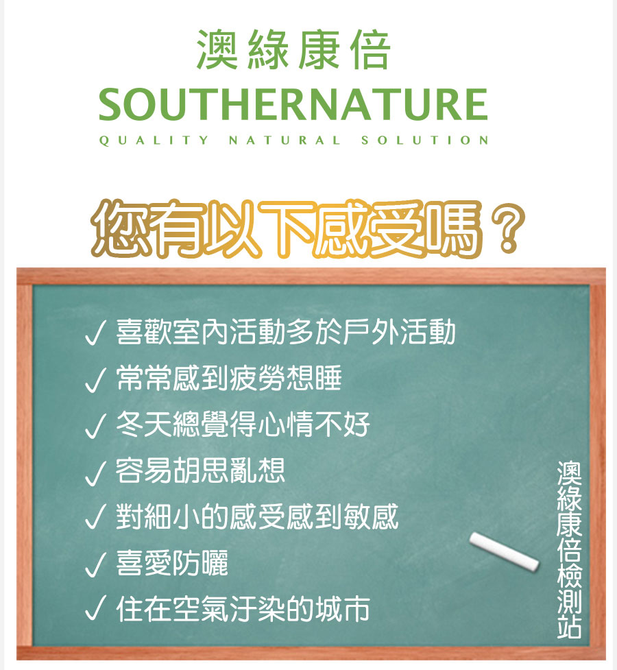 試用