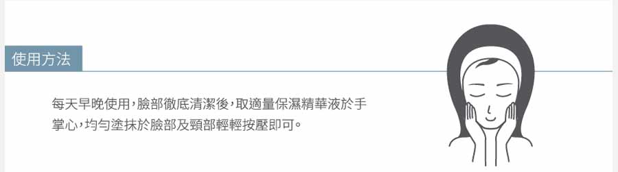 試用