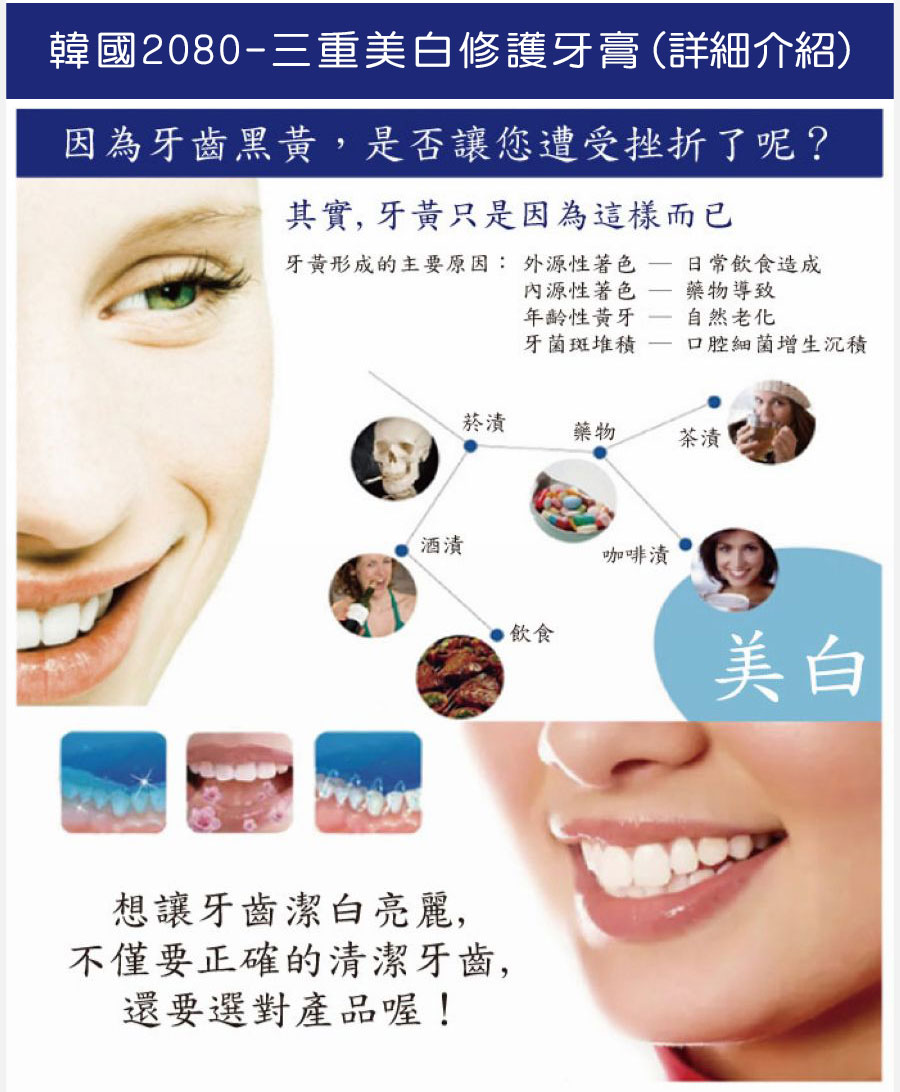 試用