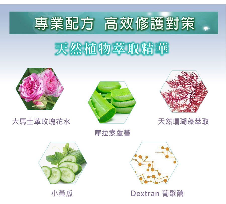 口碑行銷