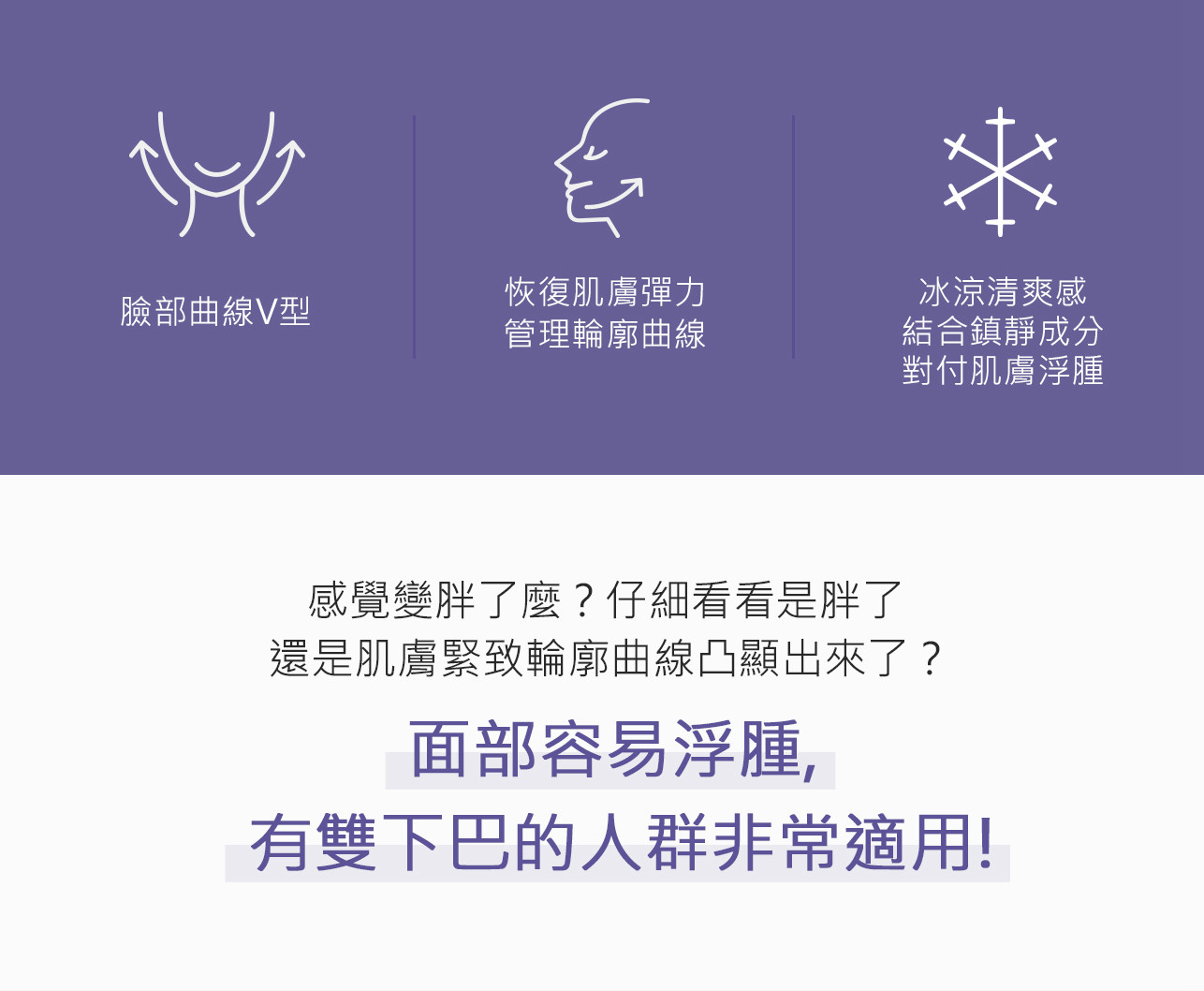 試用