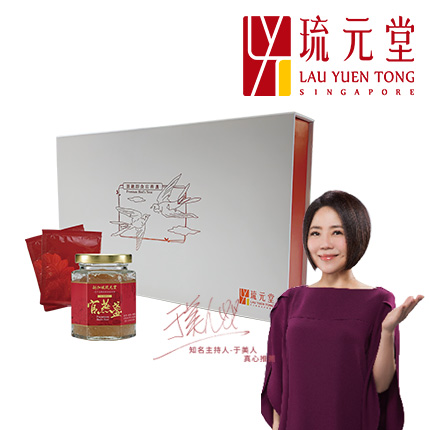 部落客行銷