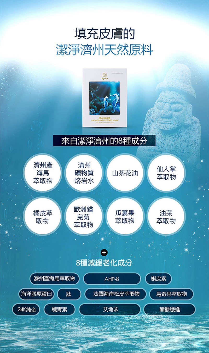 試用