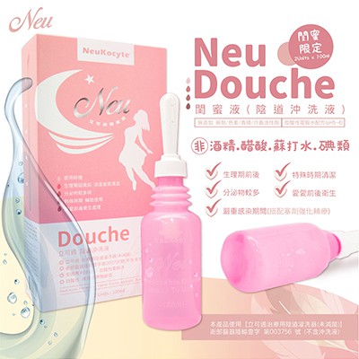 部落客行銷