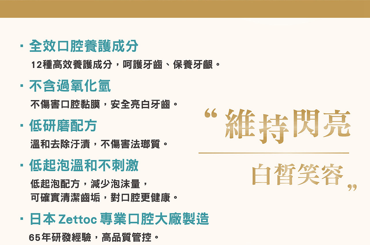 試用