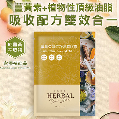 部落客行銷