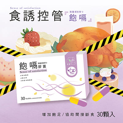 部落客行銷