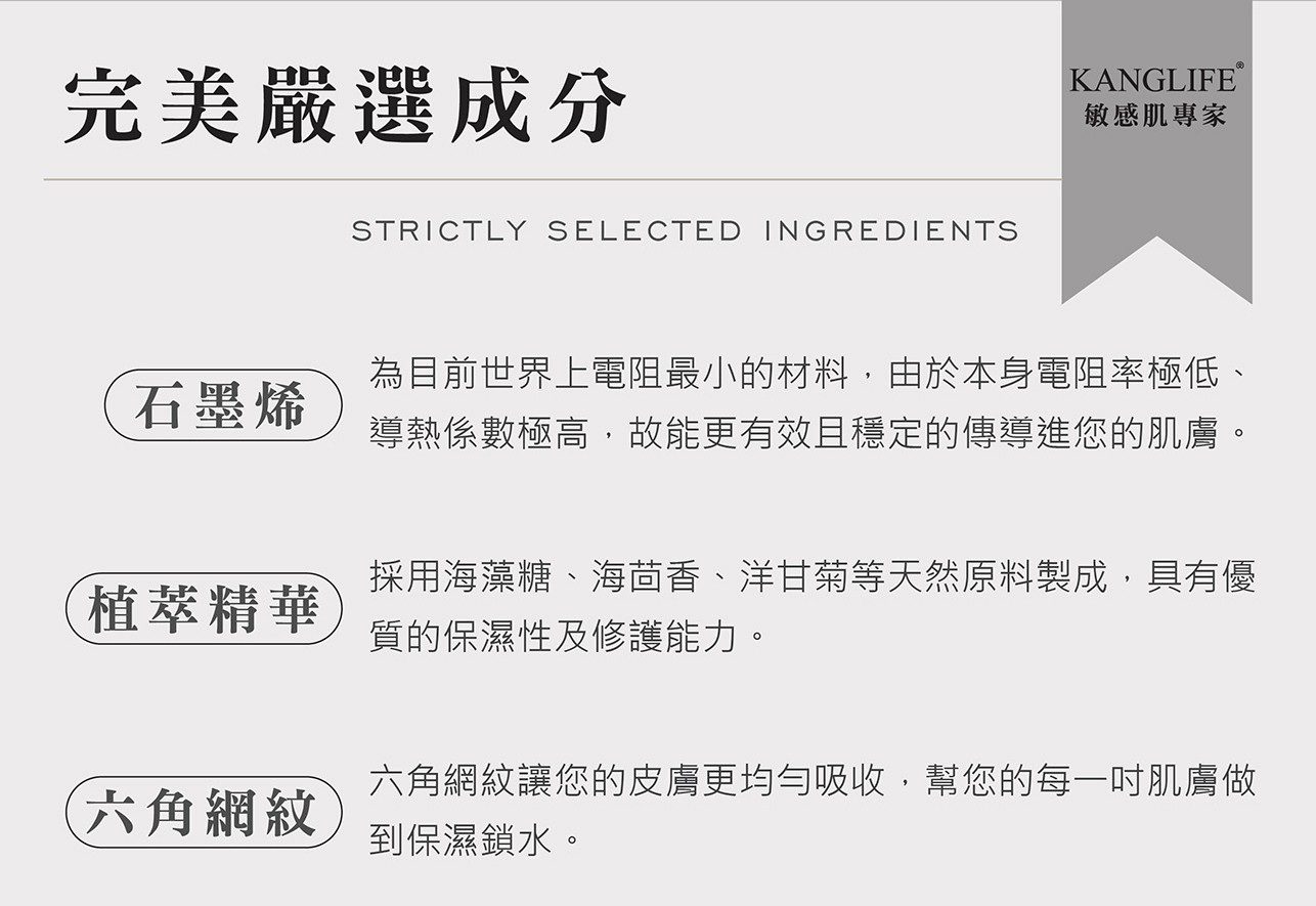 試用