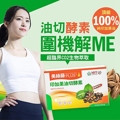 部落客行銷