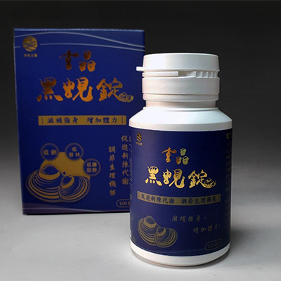 部落客行銷