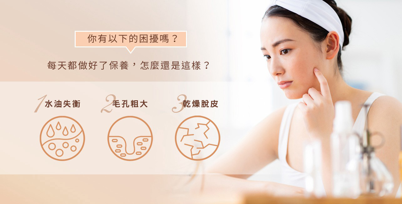 試用