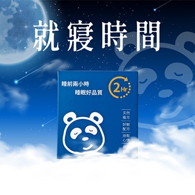 部落客行銷