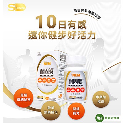部落客行銷