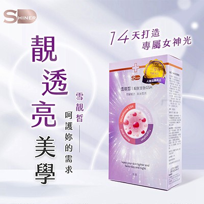 部落客行銷
