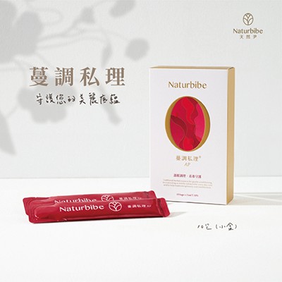 部落客行銷