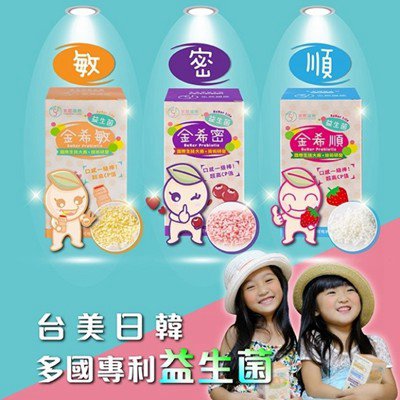 部落客行銷