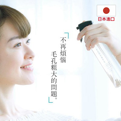 部落客行銷