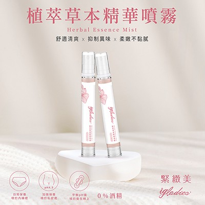 部落客行銷