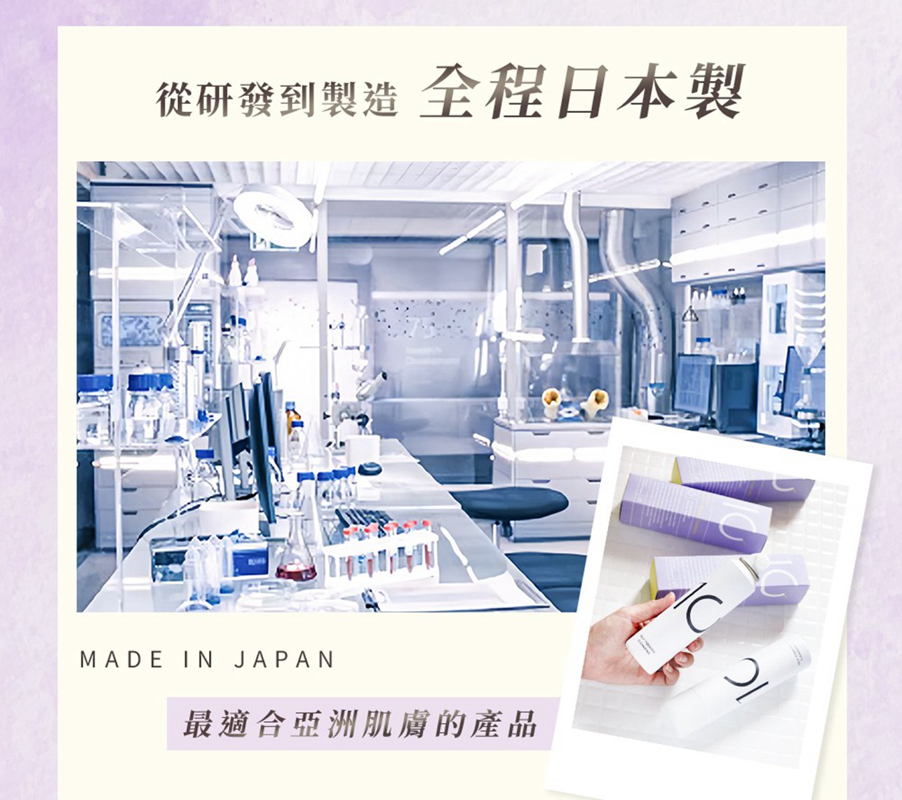 試用
