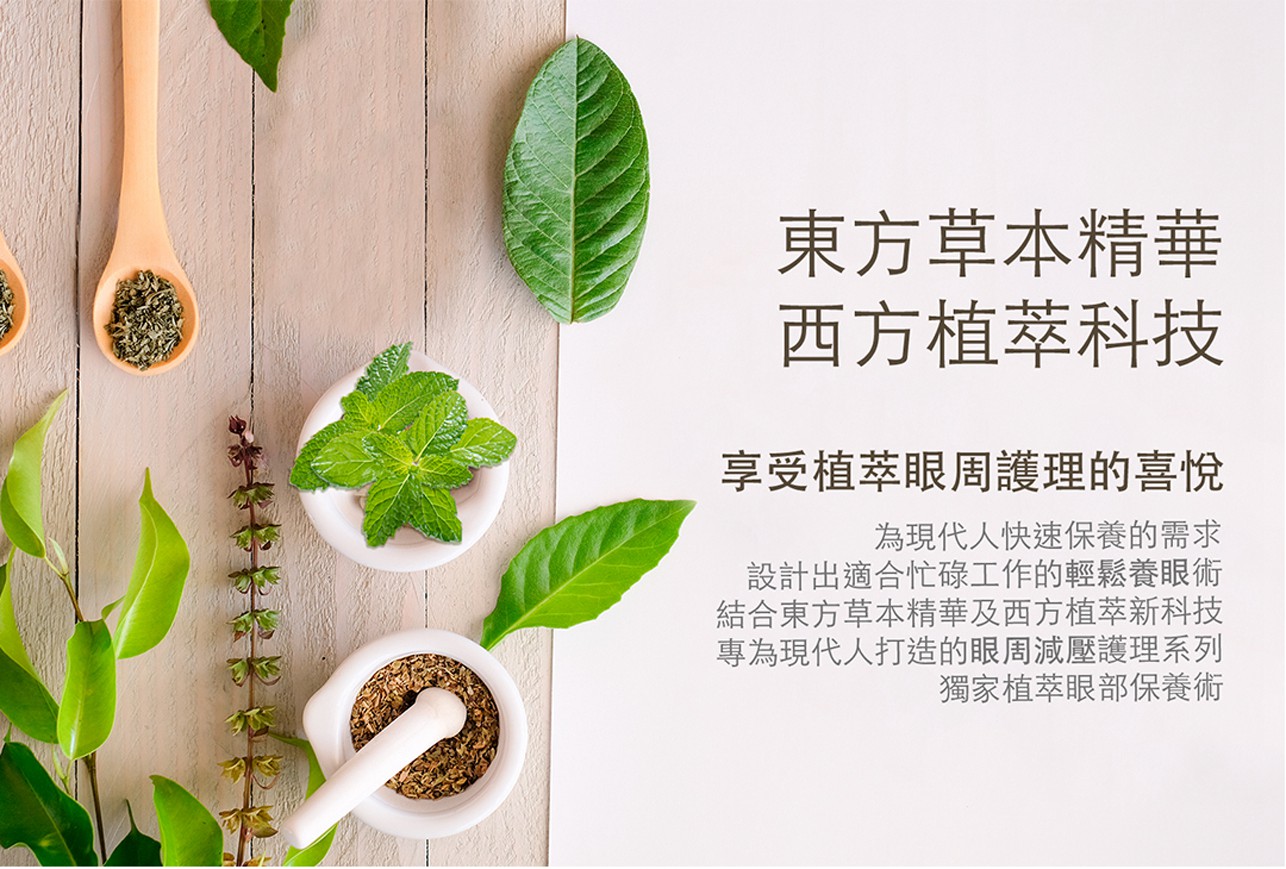 試用