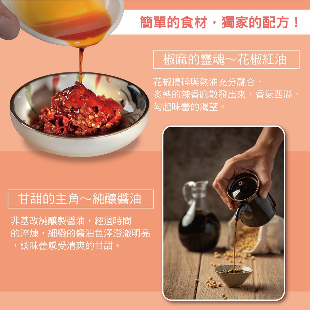 試用