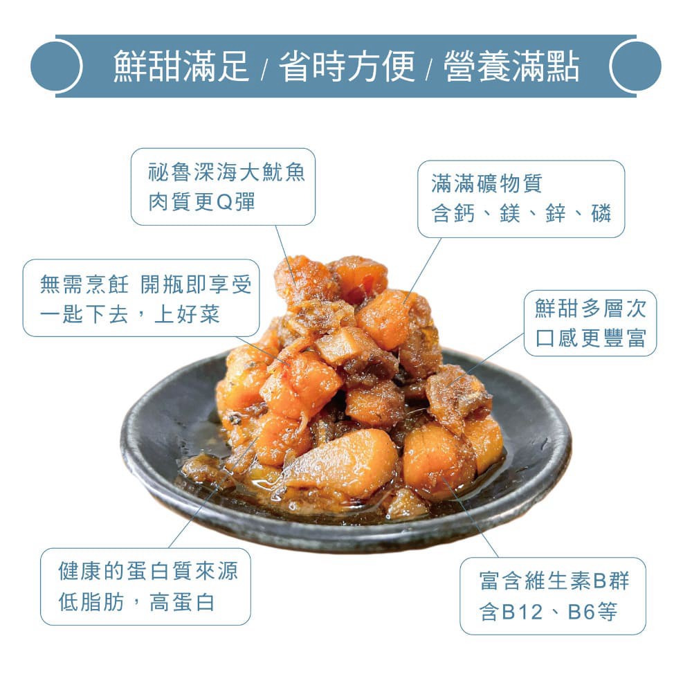 試用
