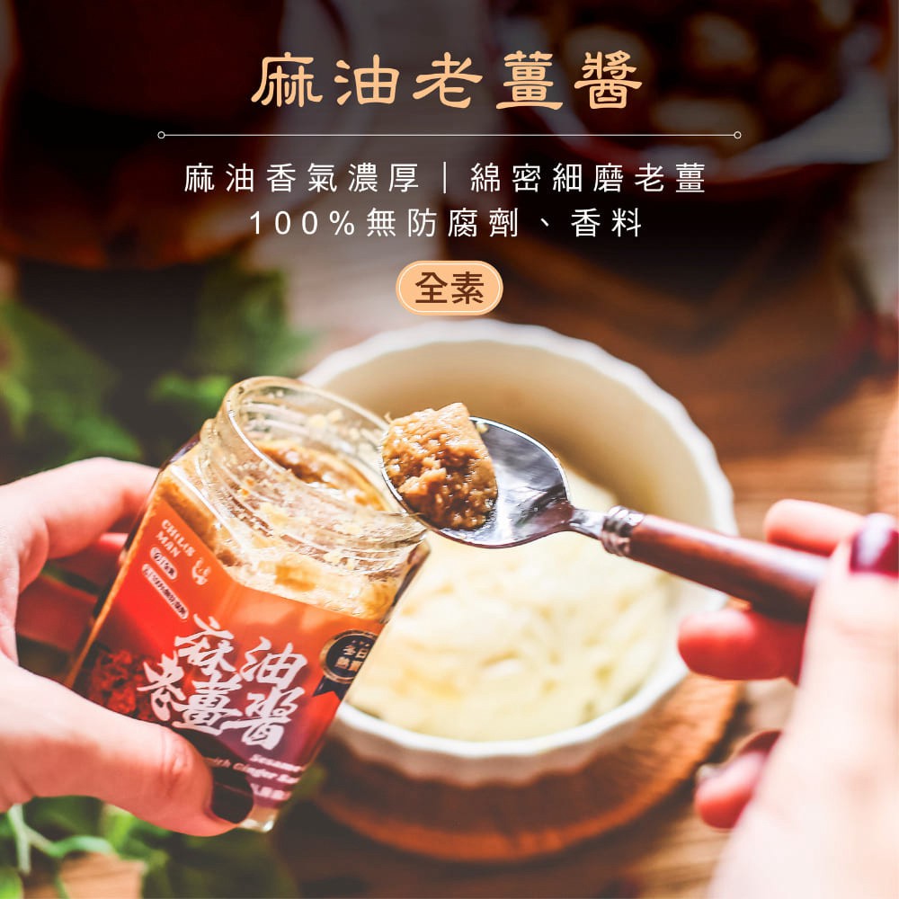 試用