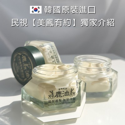 部落客行銷
