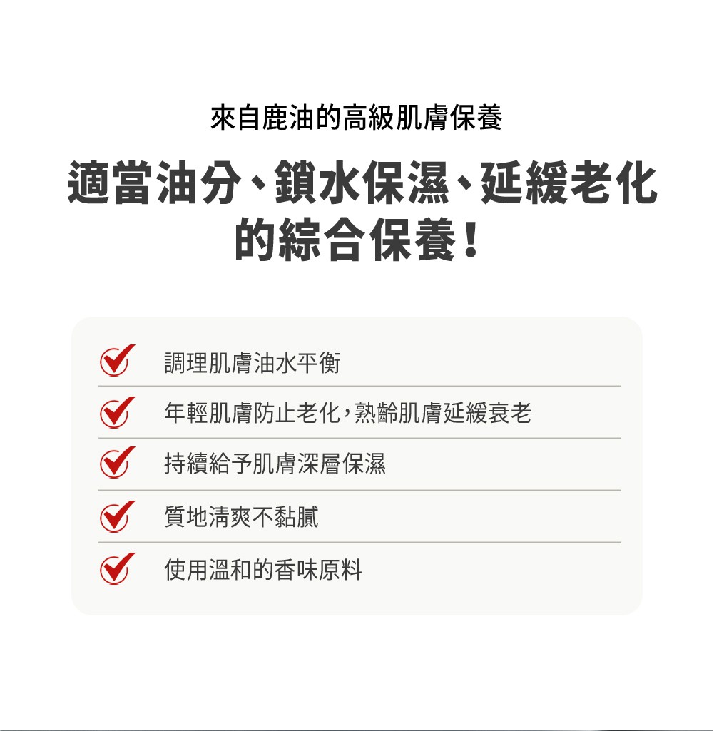 試用