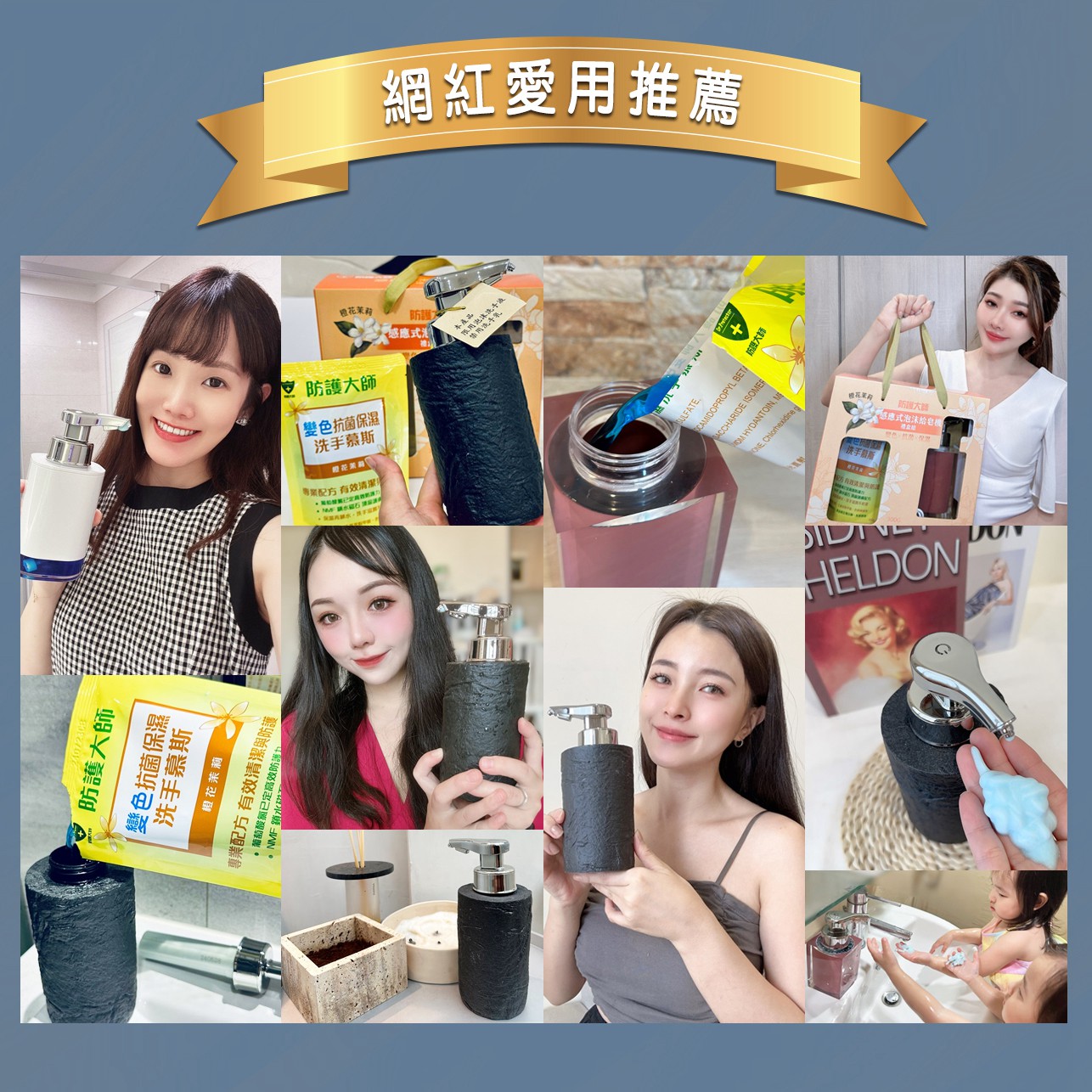 試用