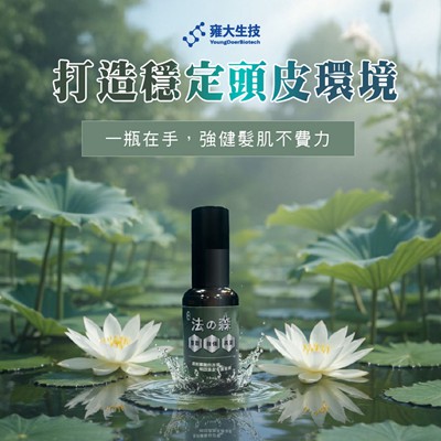 部落客行銷