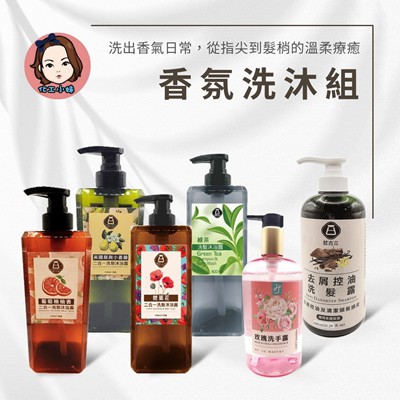 部落客行銷